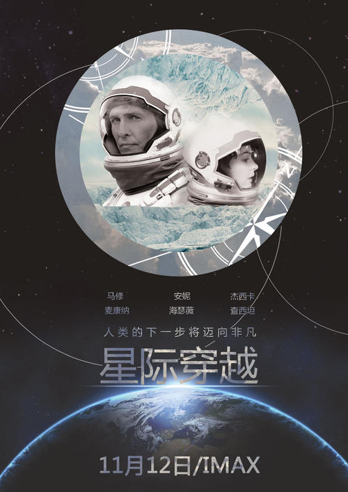 圣奥古斯丁学院学位证办理